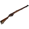 Karabin Lee Enfield SHTLE Mk. III kal. .303Brit 1917r.